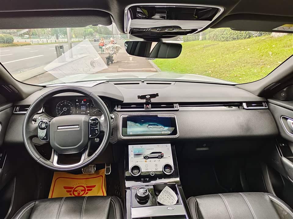 Land Rover Range Rover Star Pulse