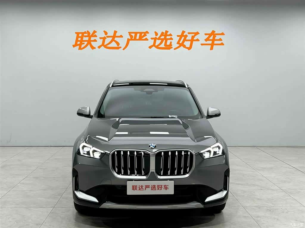 BMW X1, 2023 23