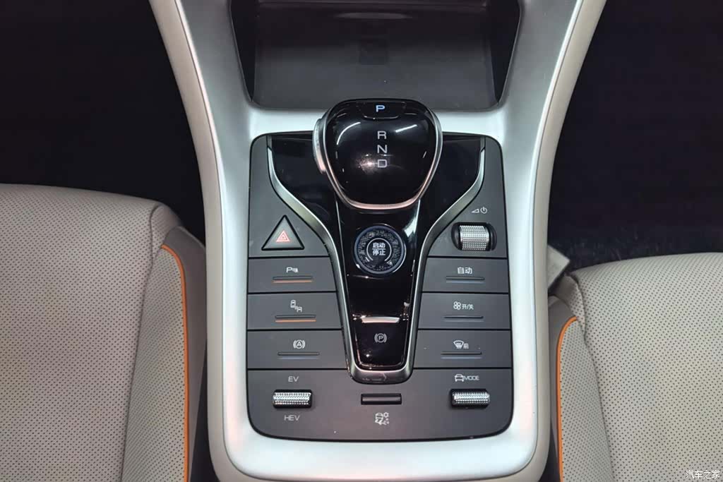 BYD Song, 2024 16