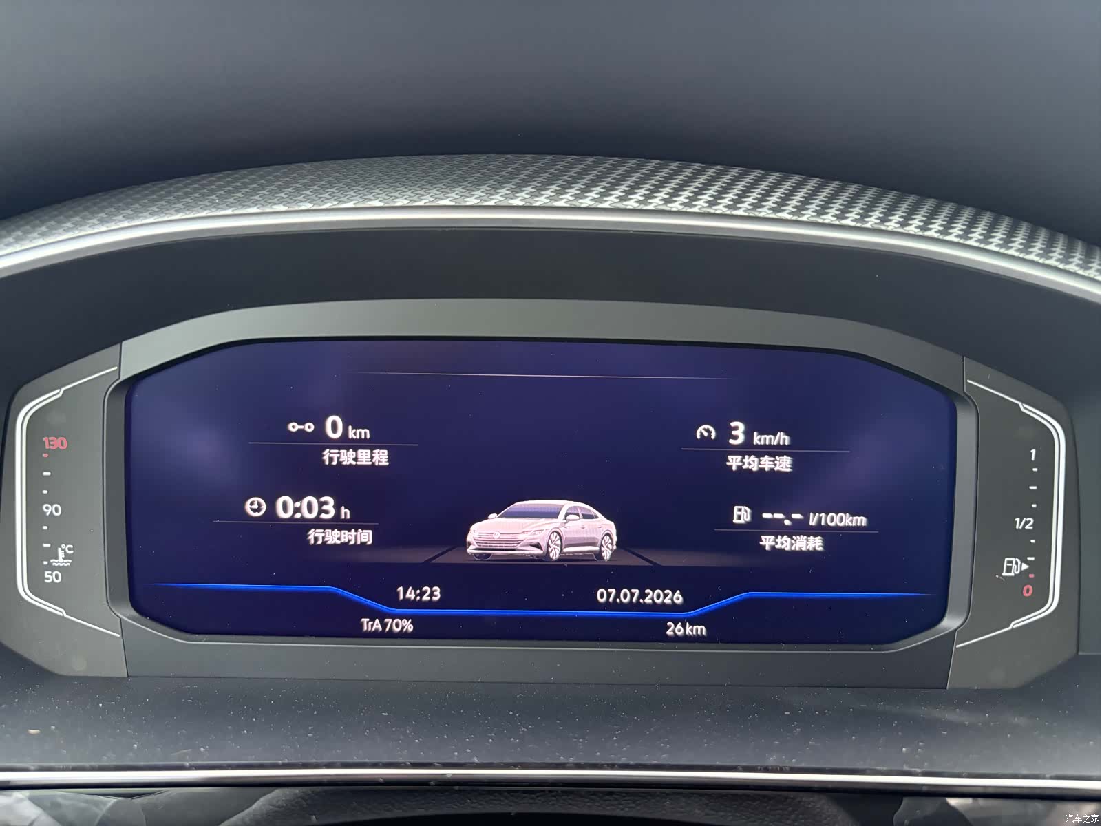 Volkswagen CC, 2026 7