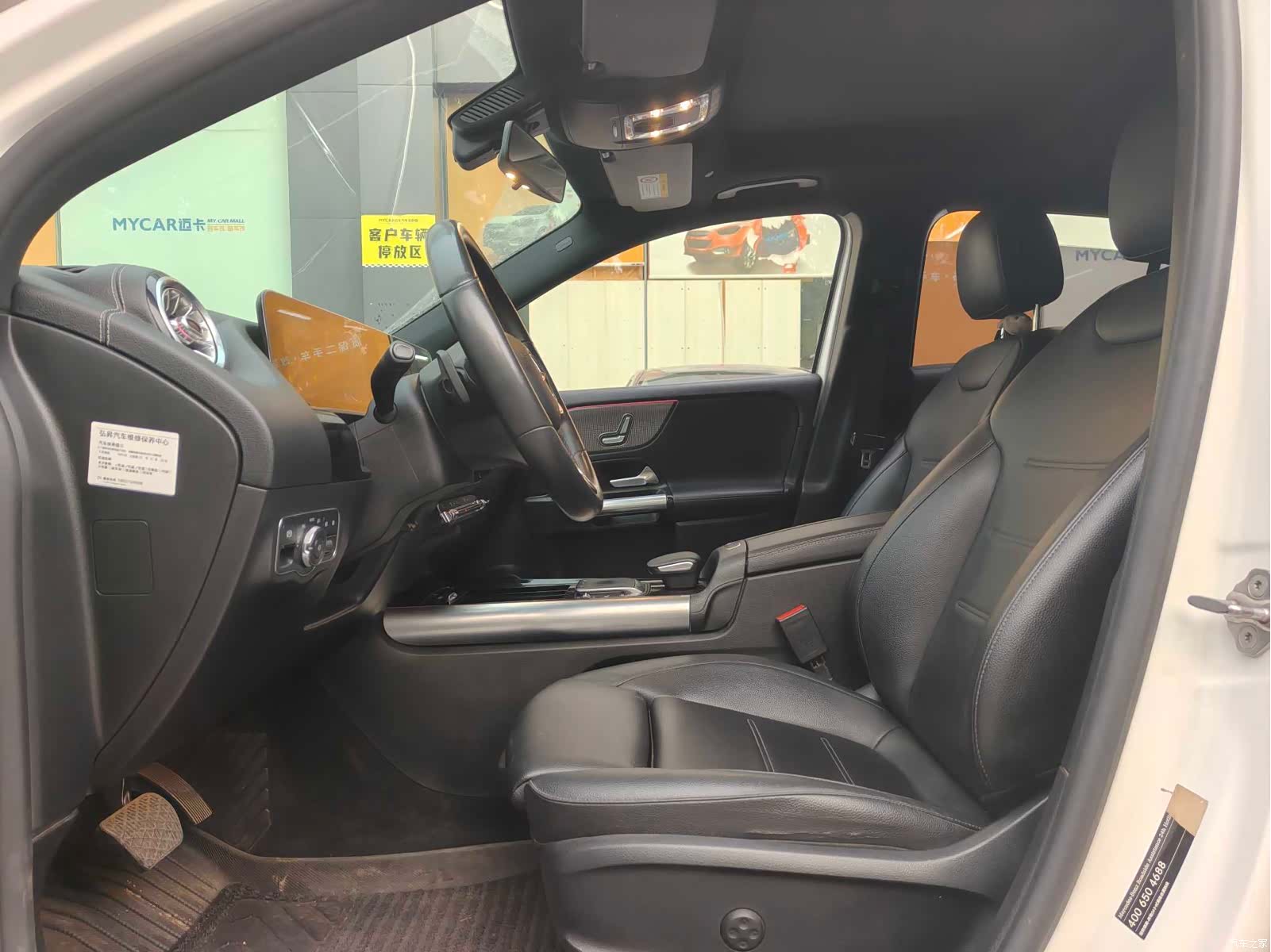 Mercedes-Benz GLA, 2020 4