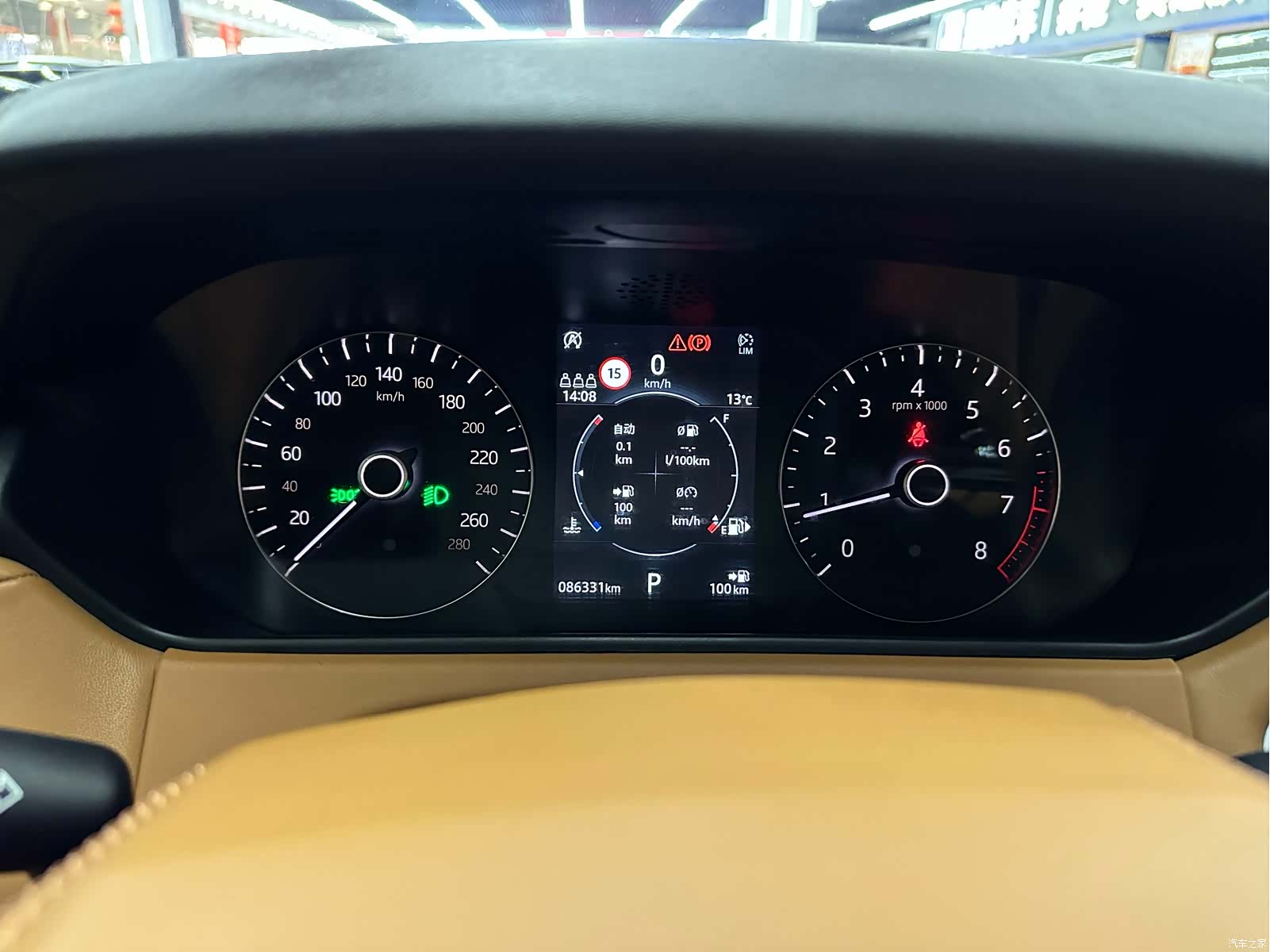 Land Rover Range Rover, 2019 10