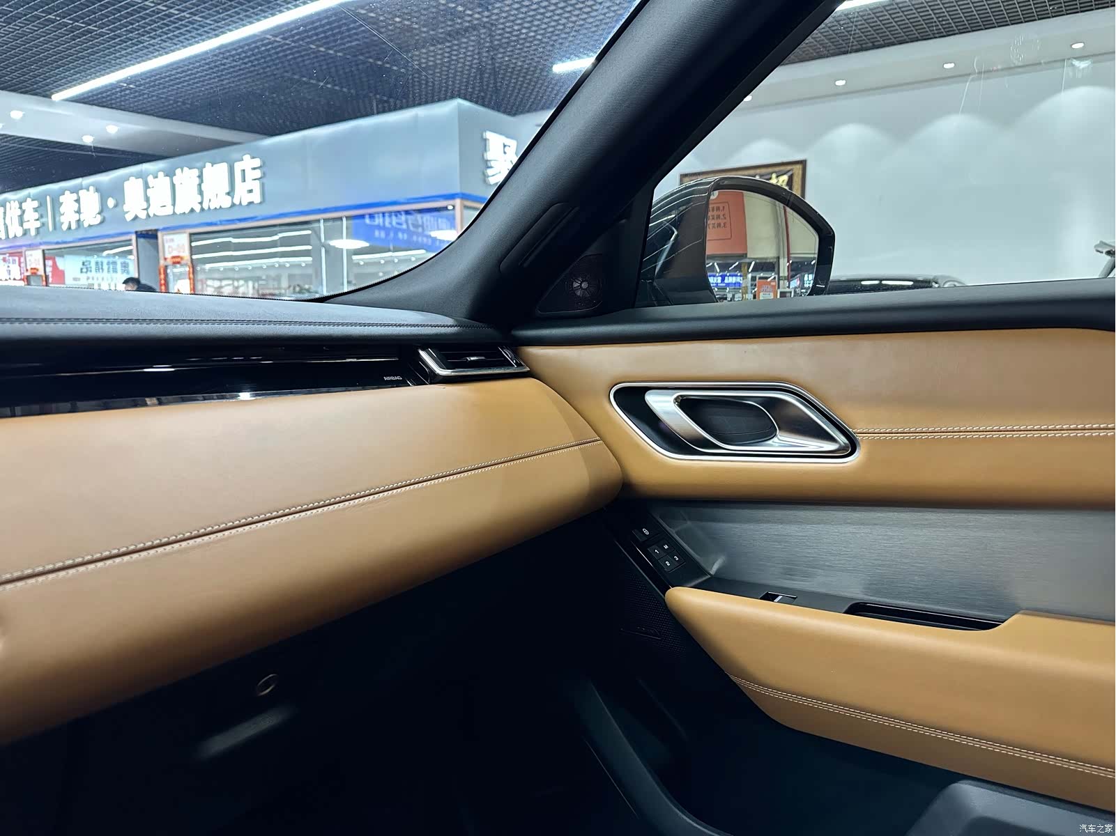 Land Rover Range Rover, 2019 14