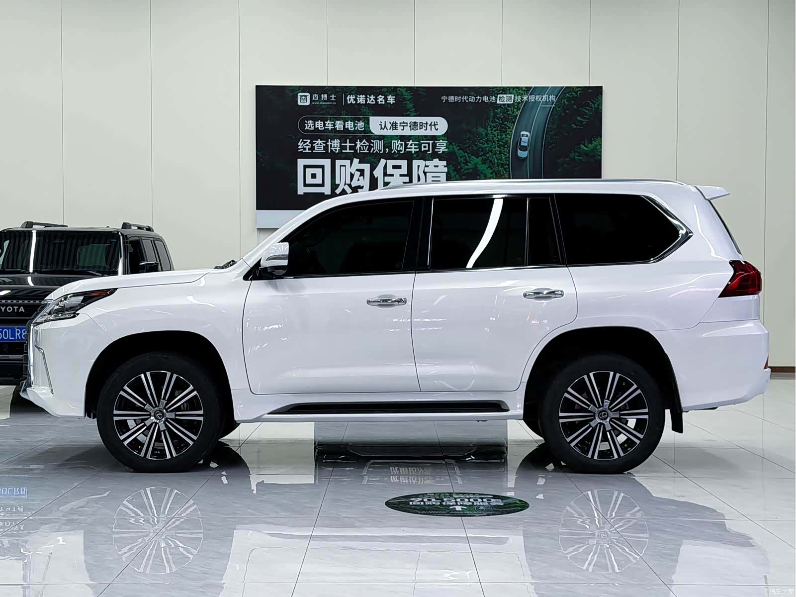 Lexus LX, 2019 3