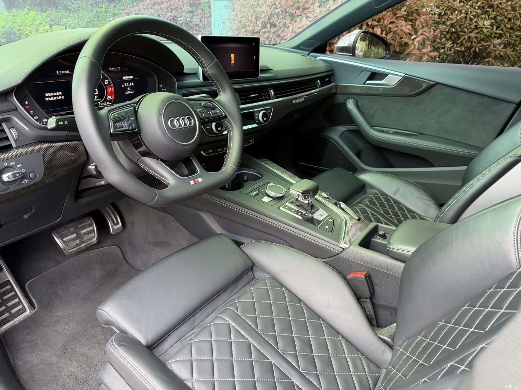 Audi S5, 2019 7