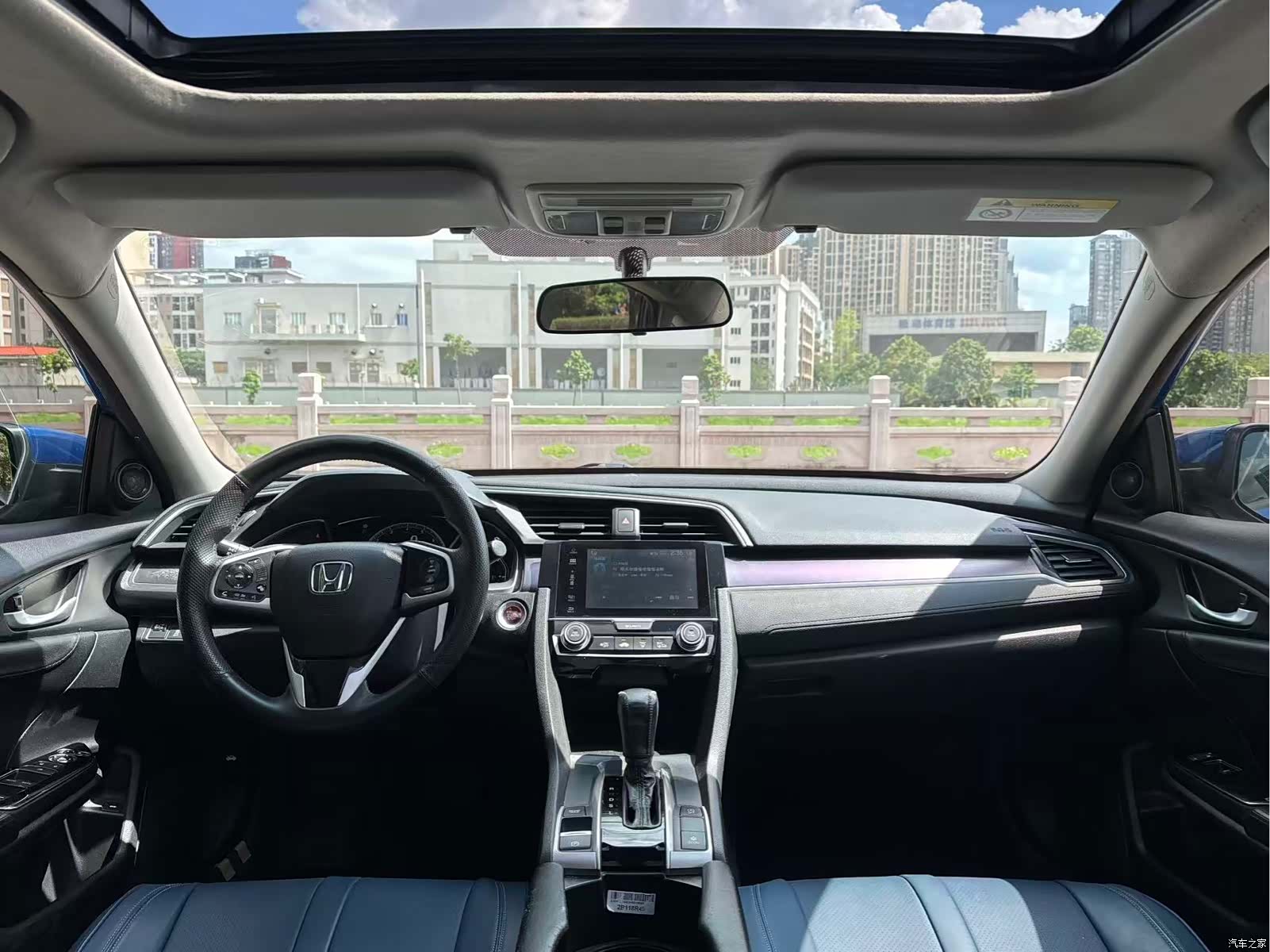 Honda Civic, 2017 9