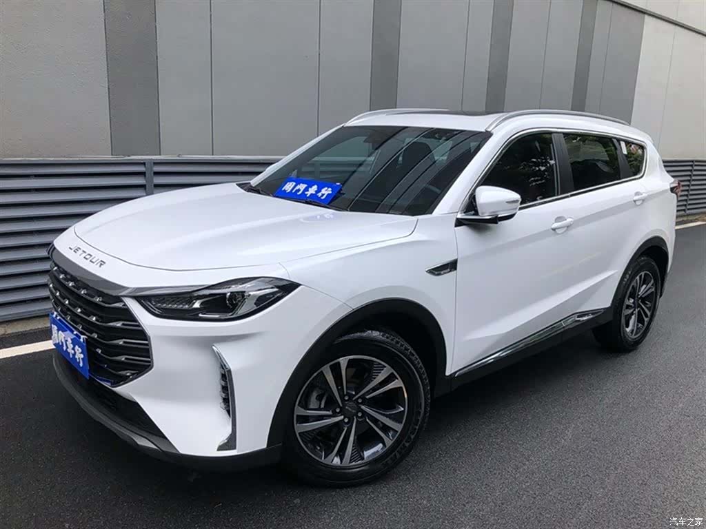 Jetour X70, 2022 1