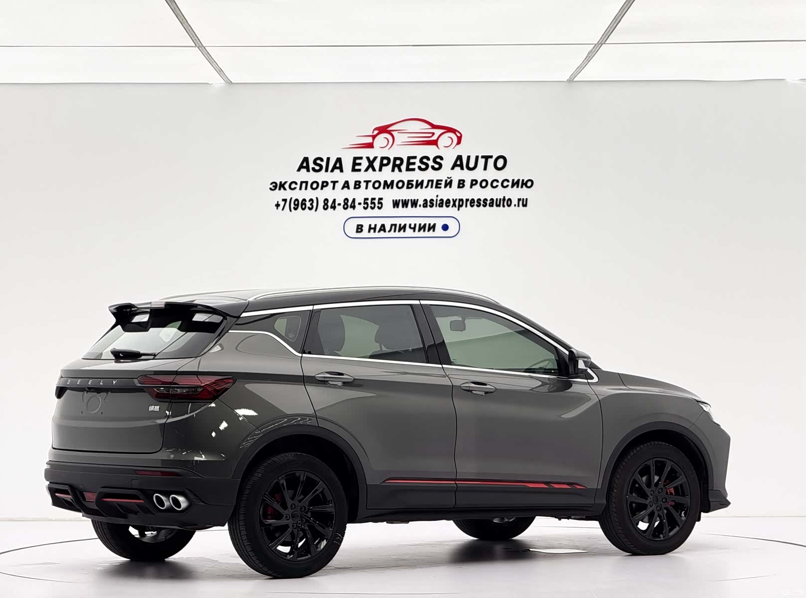 Geely Coolray, 2022 4