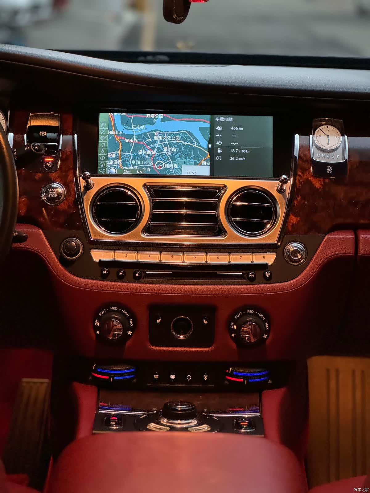 Rolls-Royce Ghost, 2010 все фото