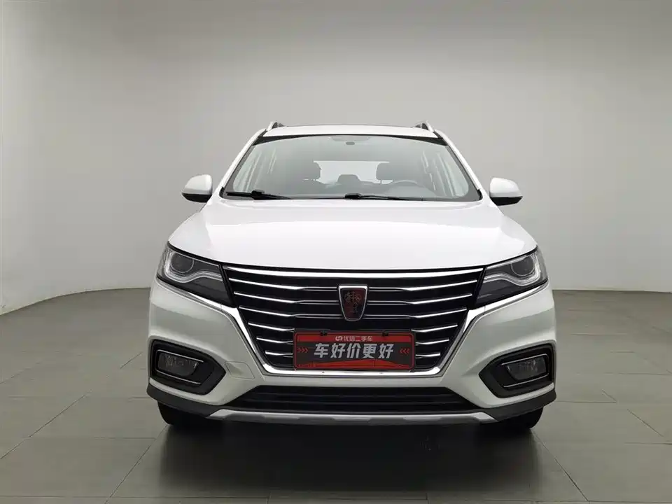 Roewe RX5