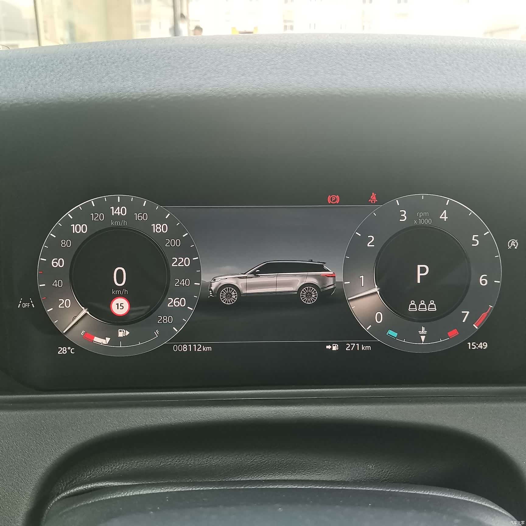 Land Rover Range Rover, 2025 12