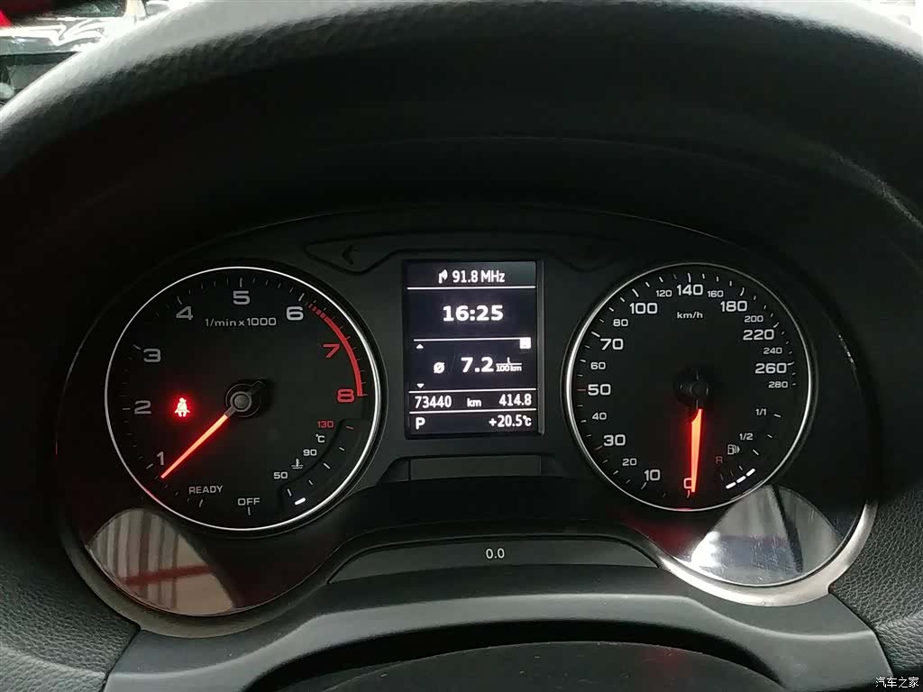 Audi A3, 2016 12
