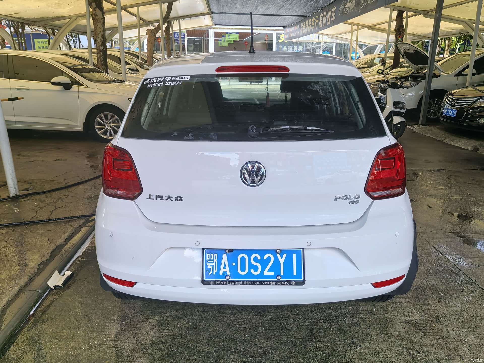 Volkswagen Polo, 2018 4