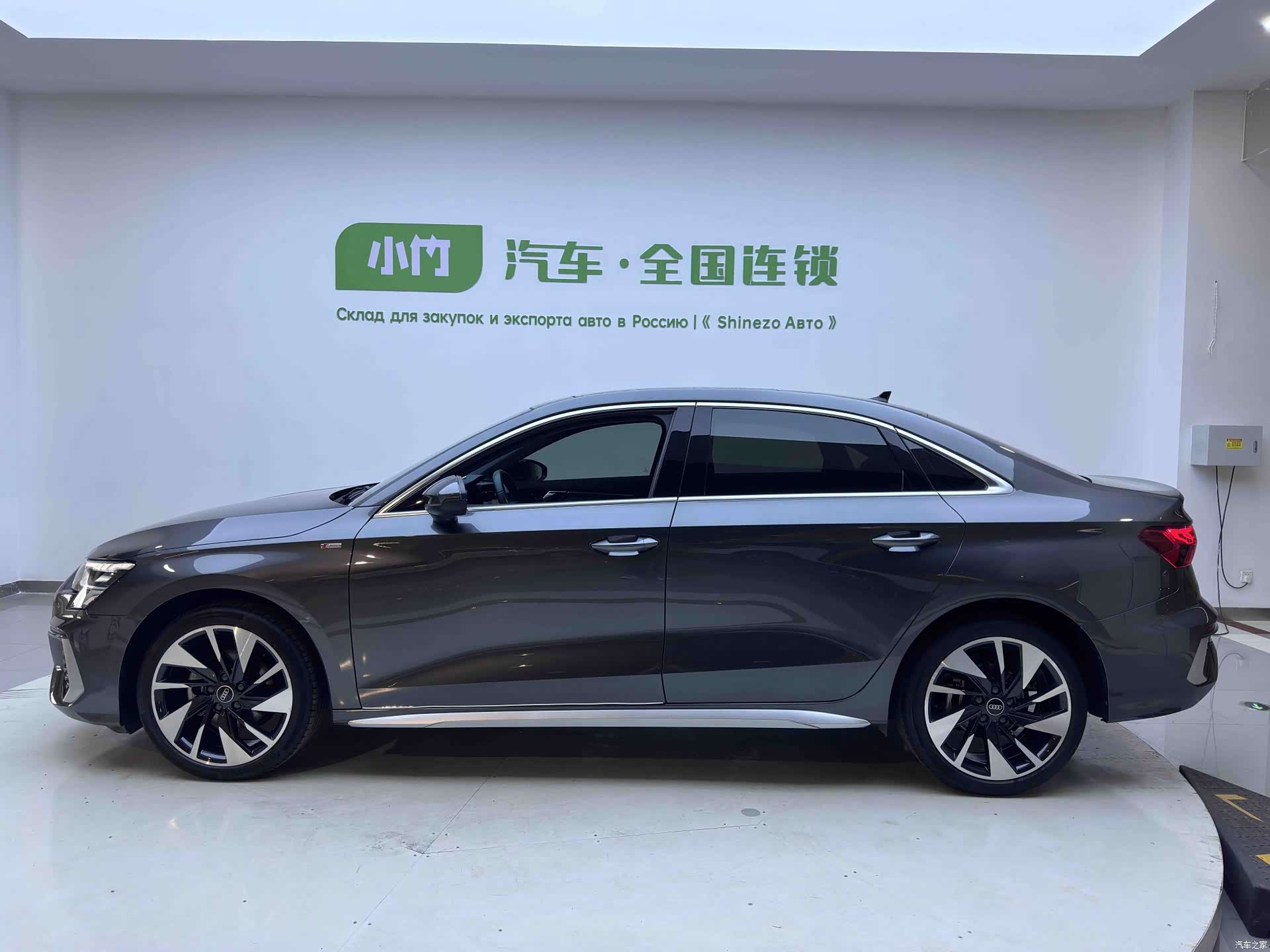 Audi A3, 2023 7