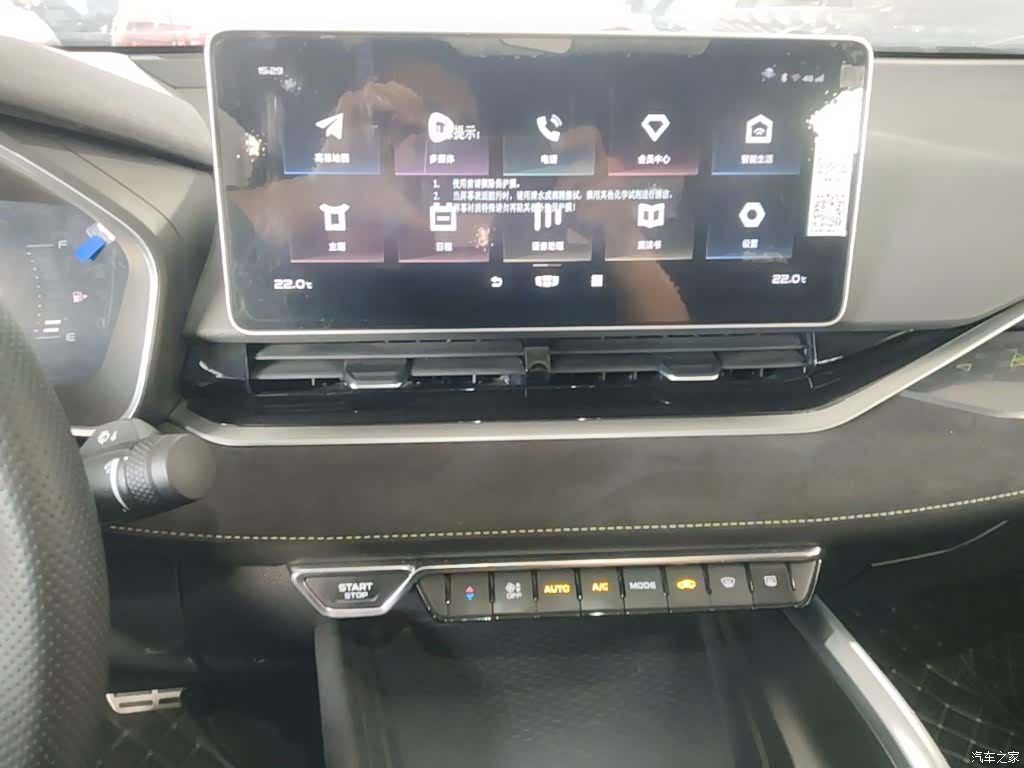 Geely Preface, 2021 13