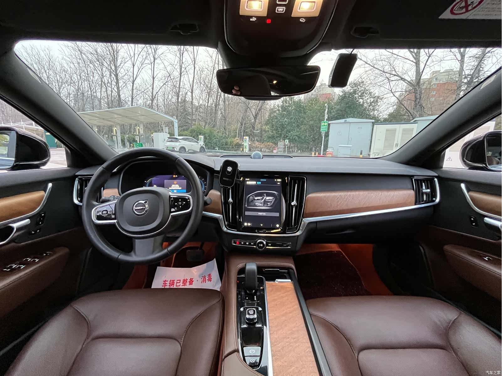 Volvo S90, 2024 15