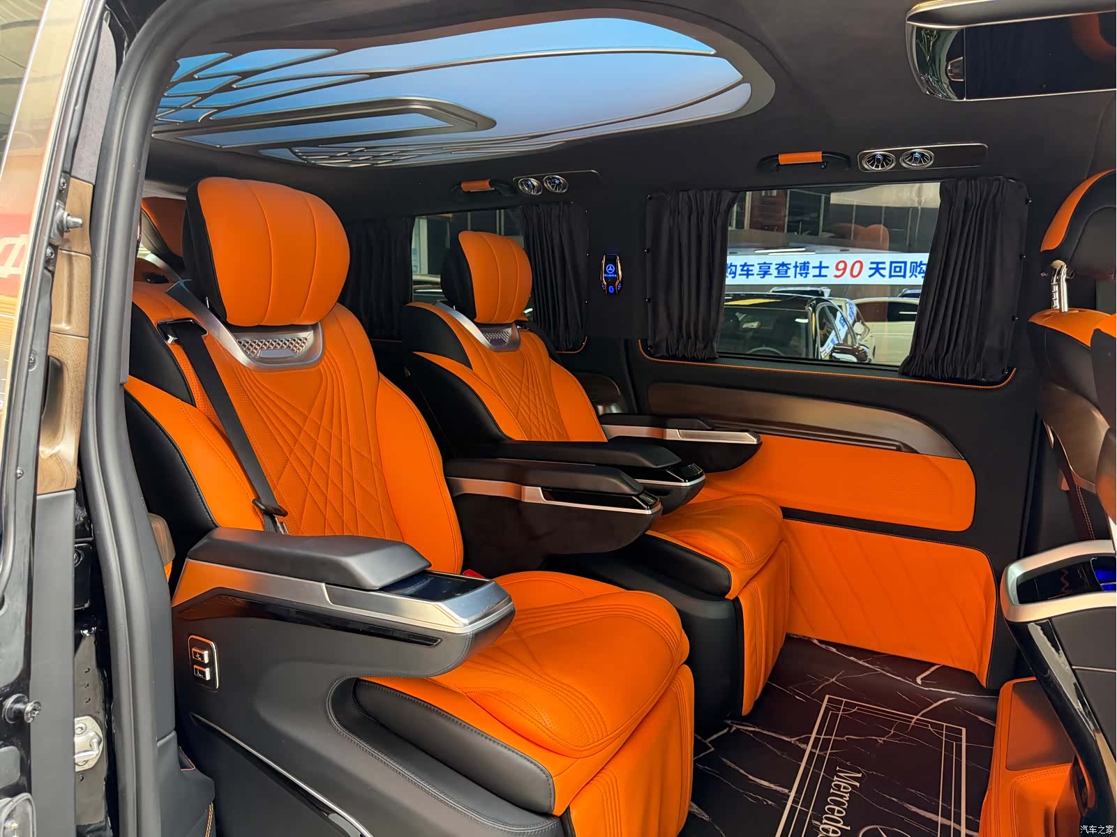 Mercedes-Benz 7, 2024 17