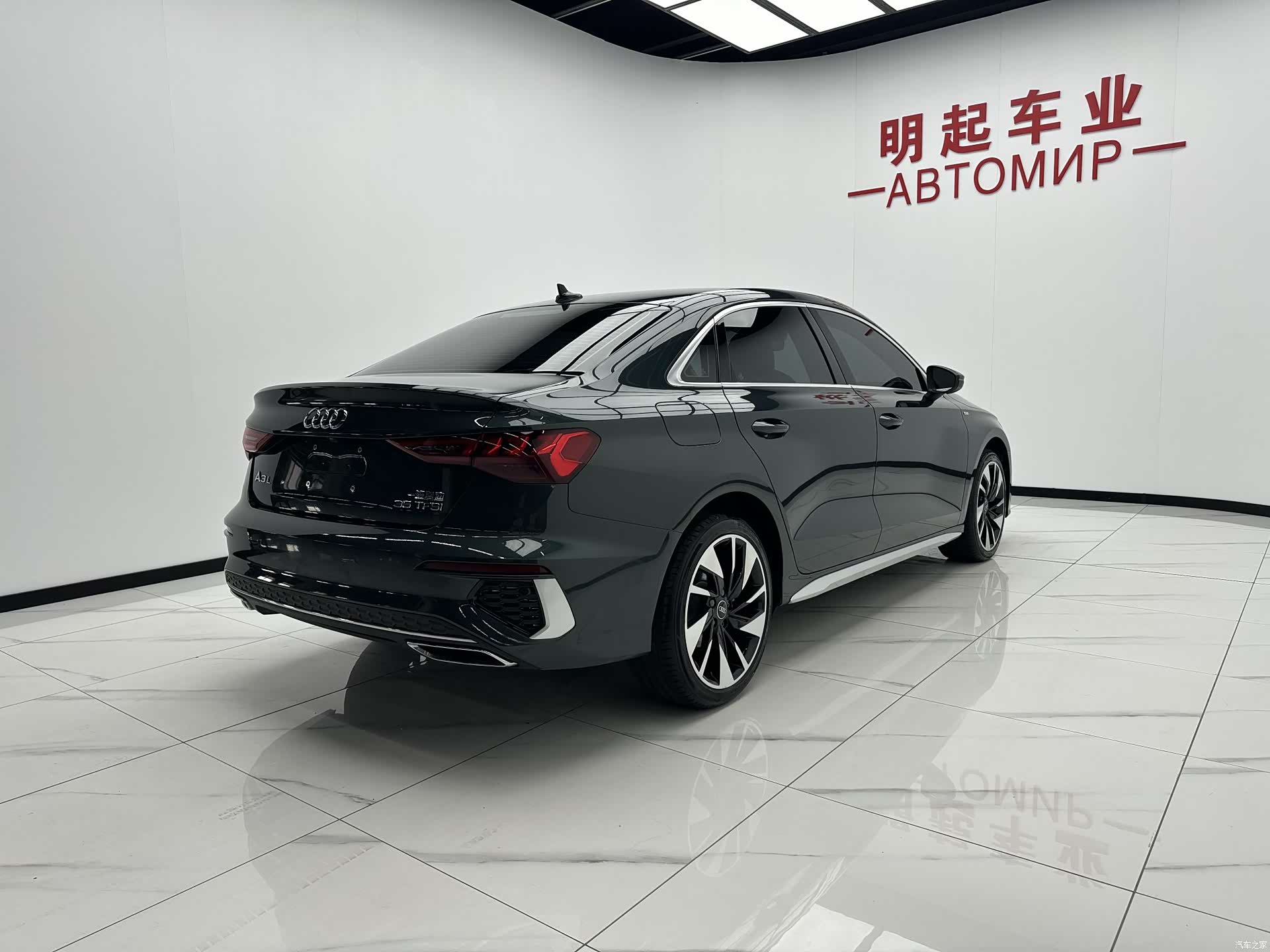 Audi A3, 2023 9