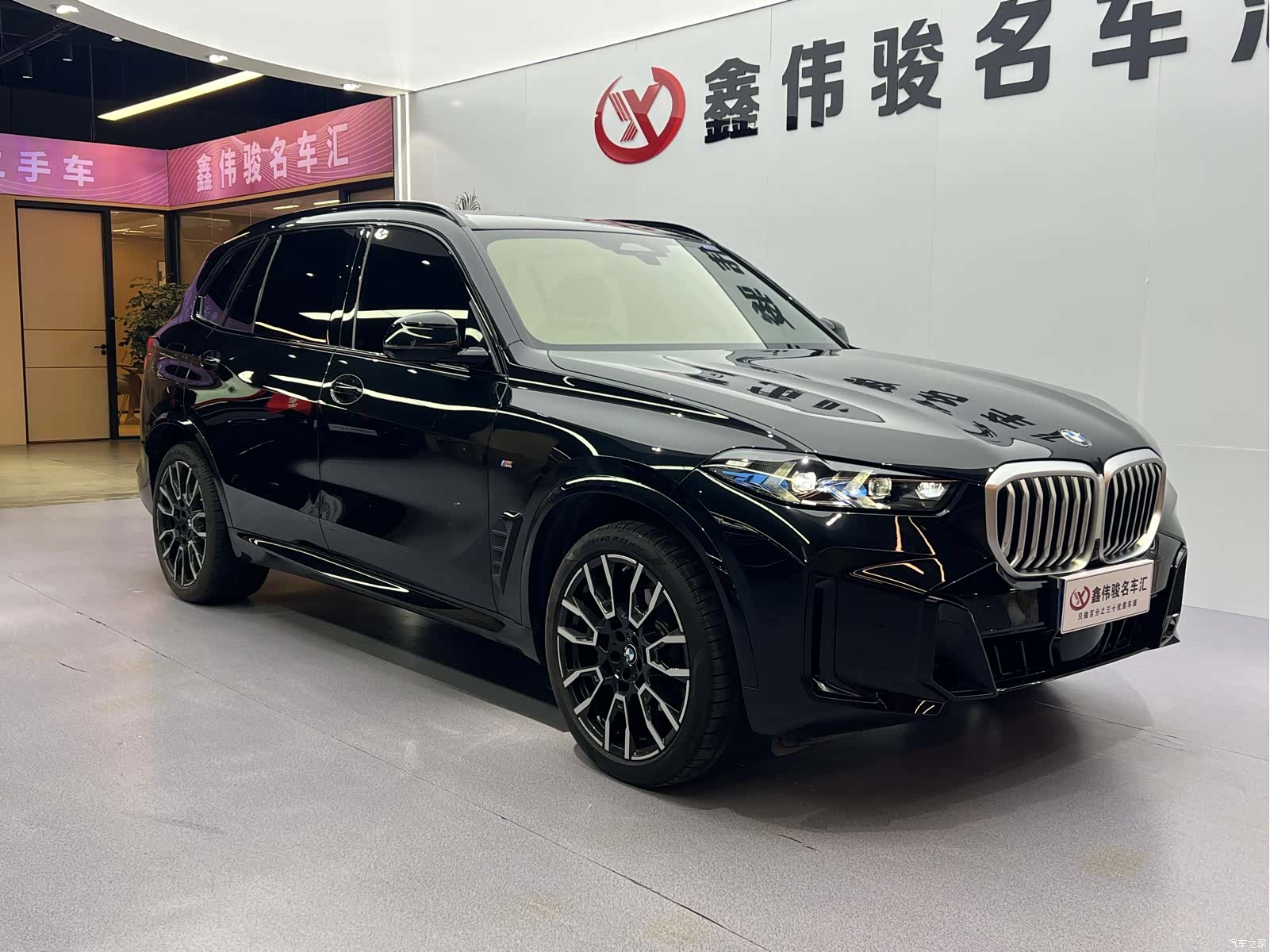 BMW X5, 2024 4