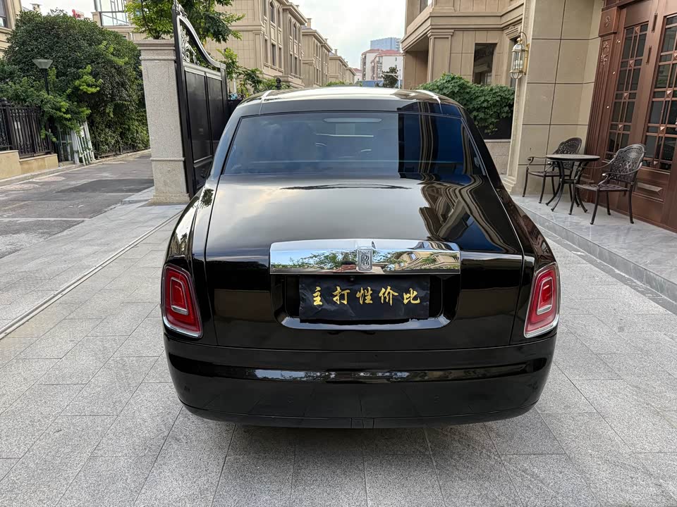 Rolls-Royce Phantom