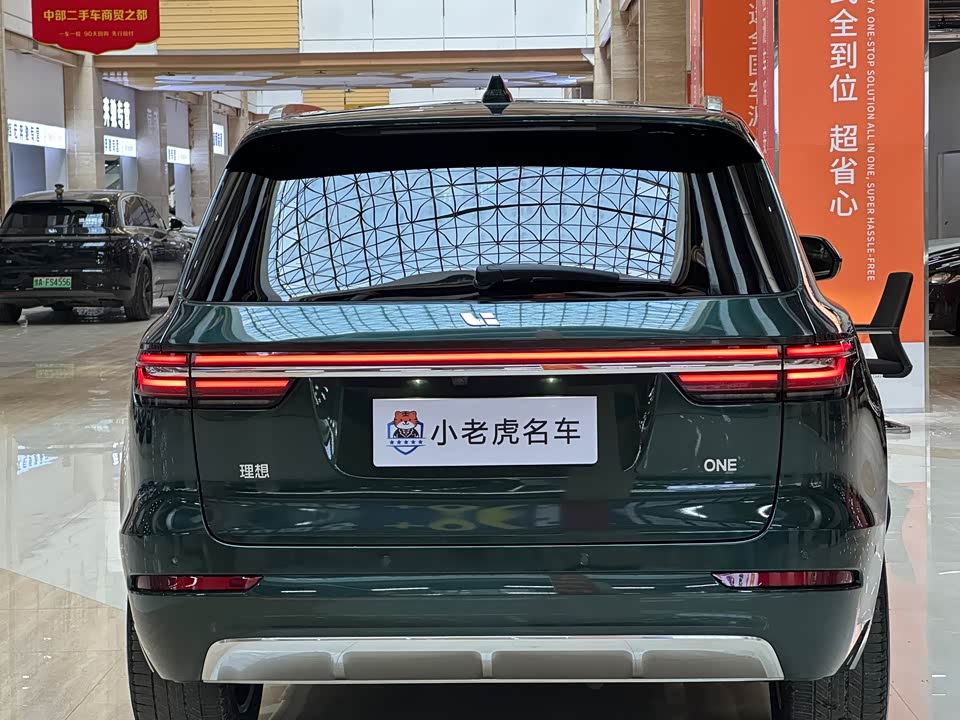 Li Auto Ideal ONE