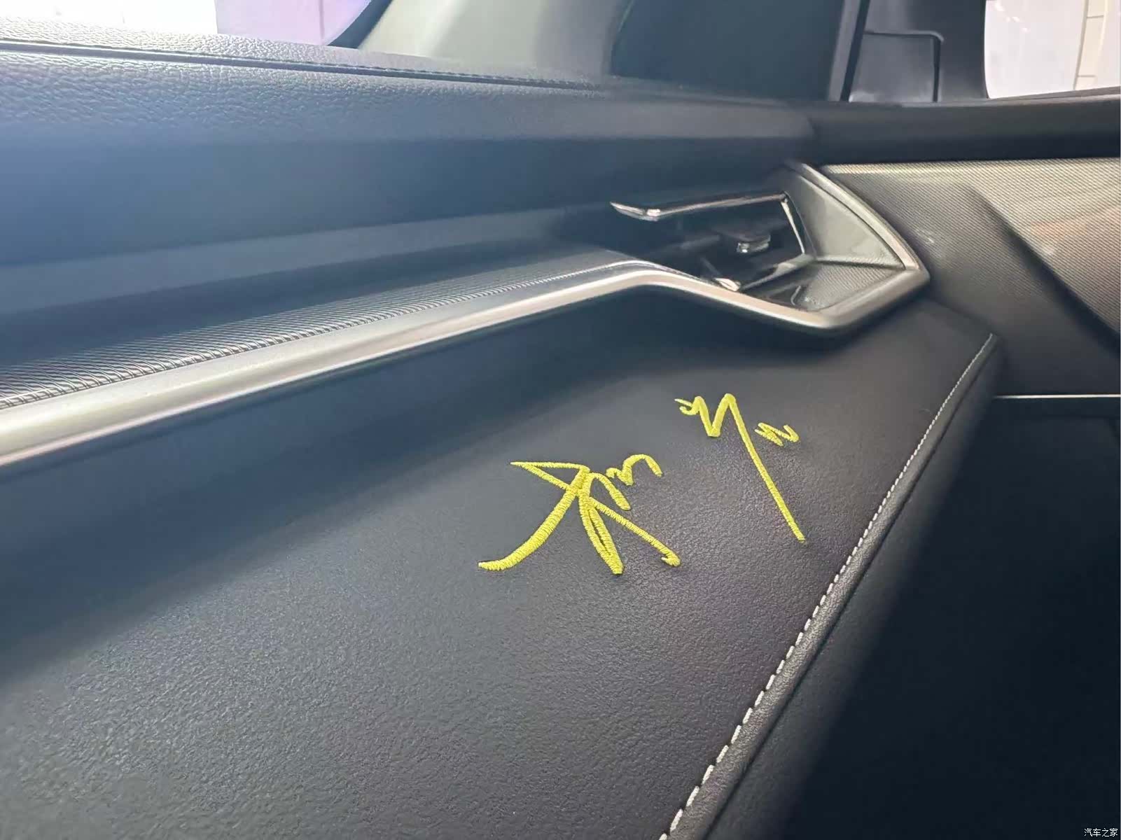 Haval M6, 2022 17