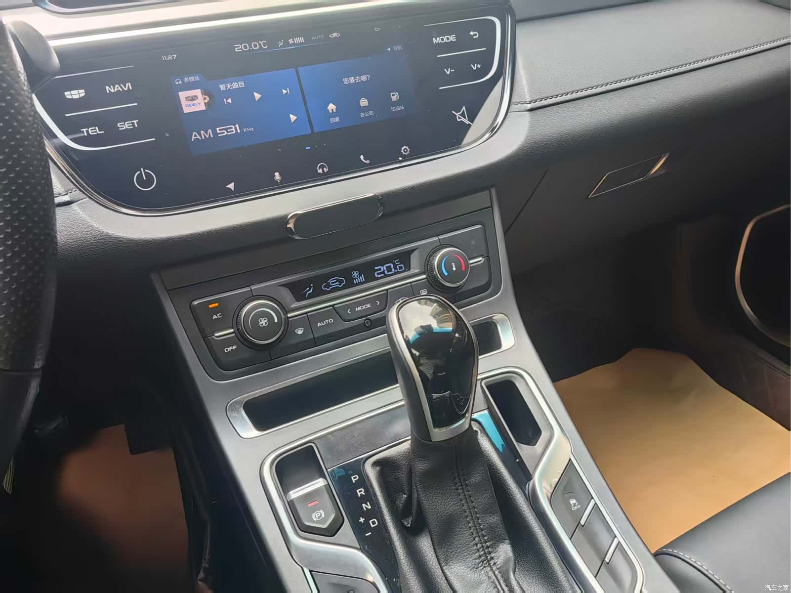 Geely Emgrand, 2018 18