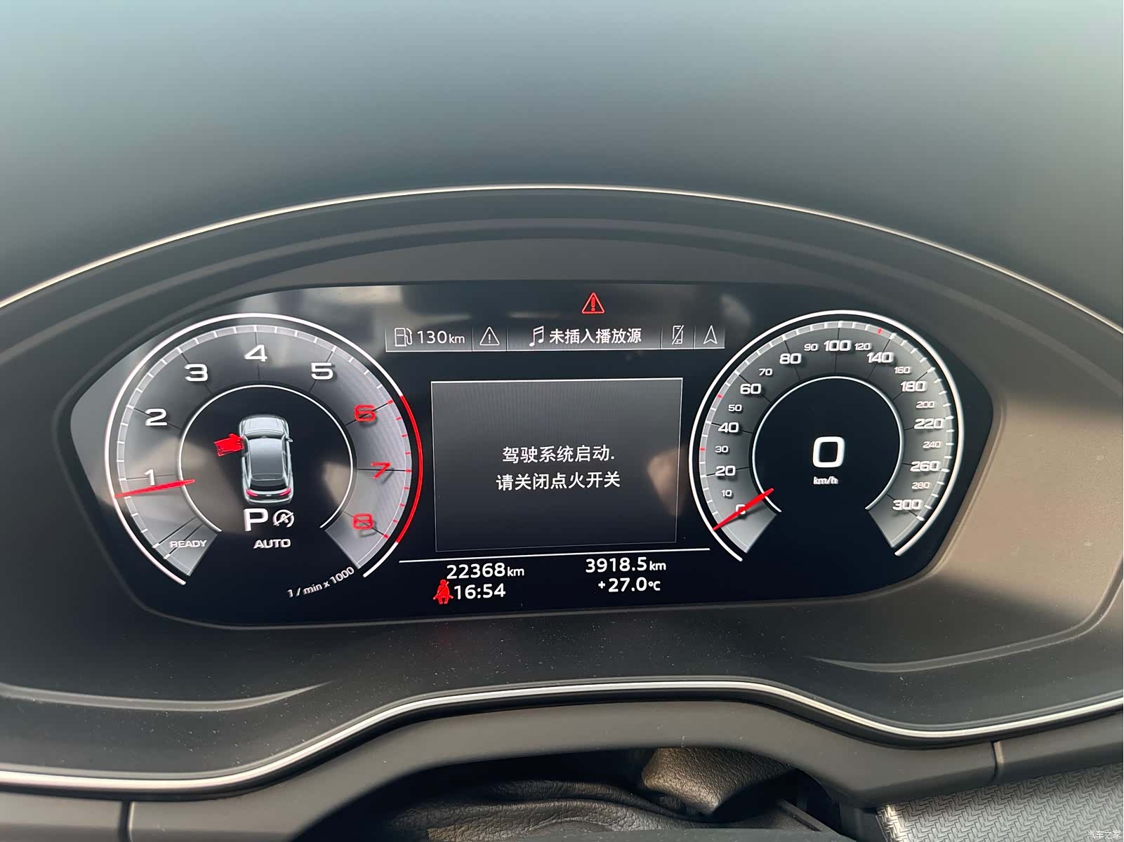 Audi Q5L, 2022 10