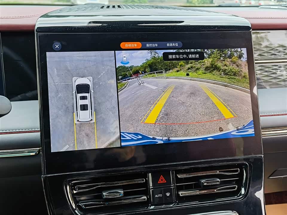 Trumpchi Trumpchi M8 Trumpchi Trumpchi M8