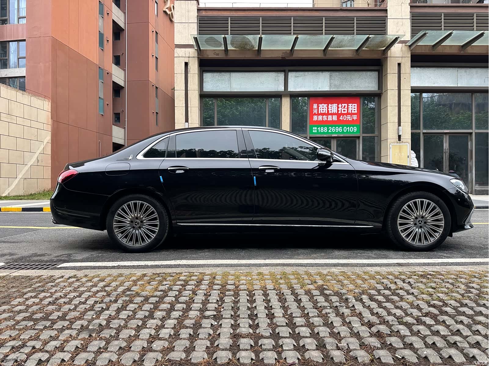 Mercedes-Benz E-Class, 2023 8