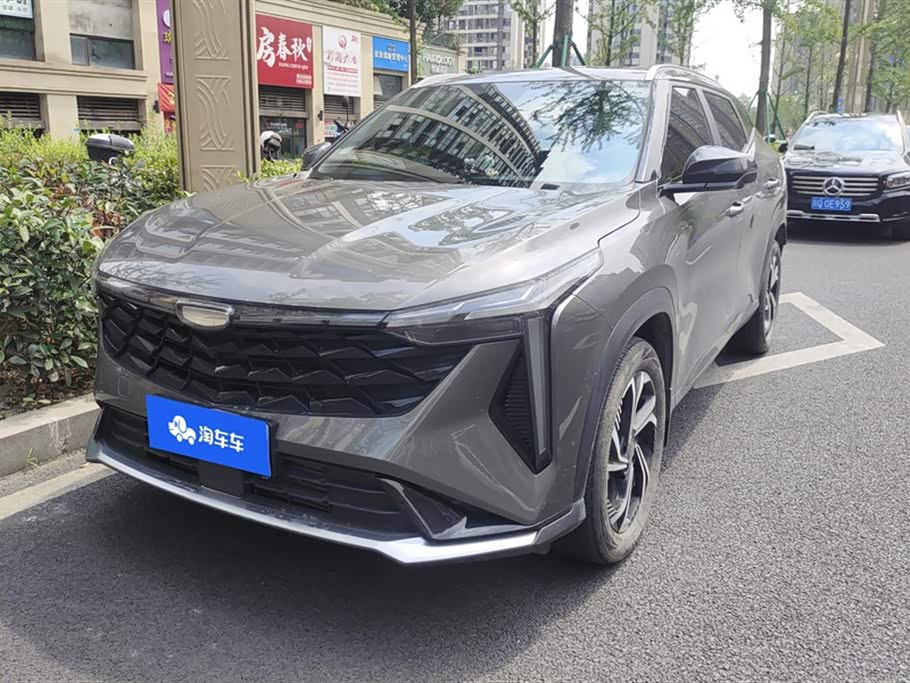 Geely Atlas