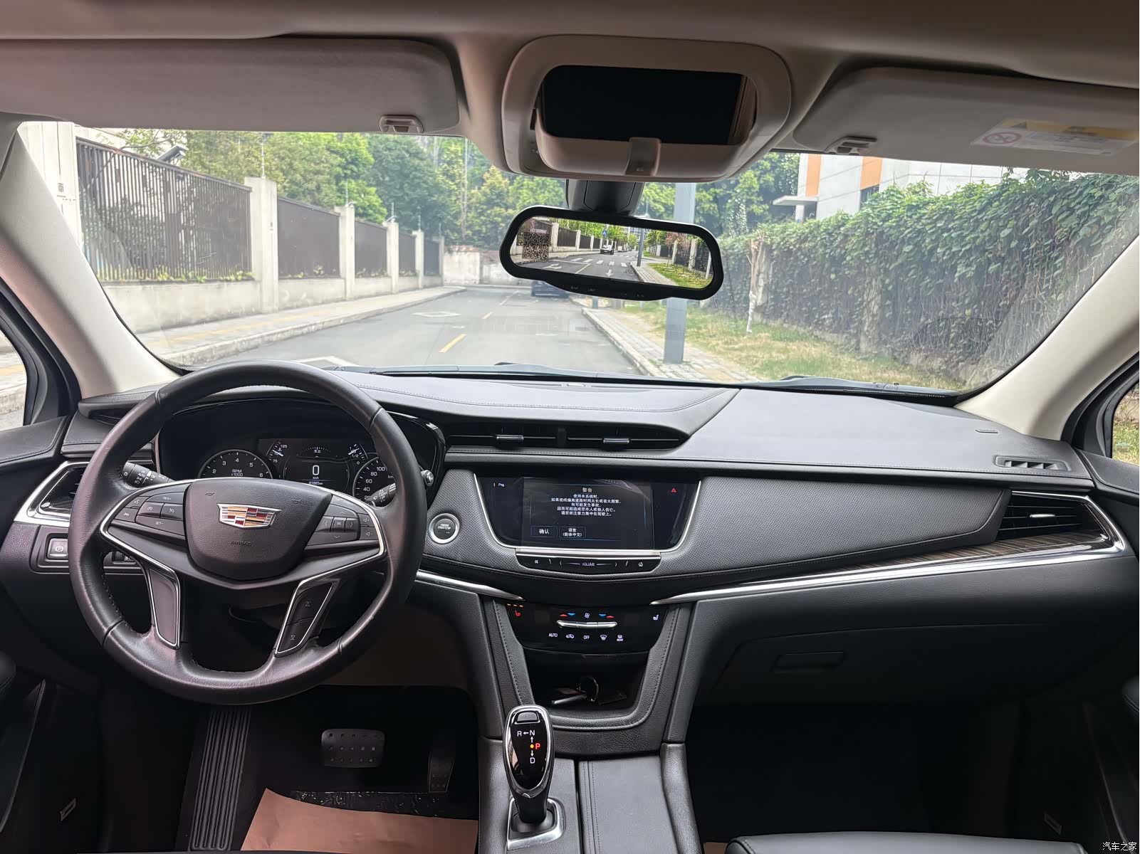 Cadillac XT5, 2018 11