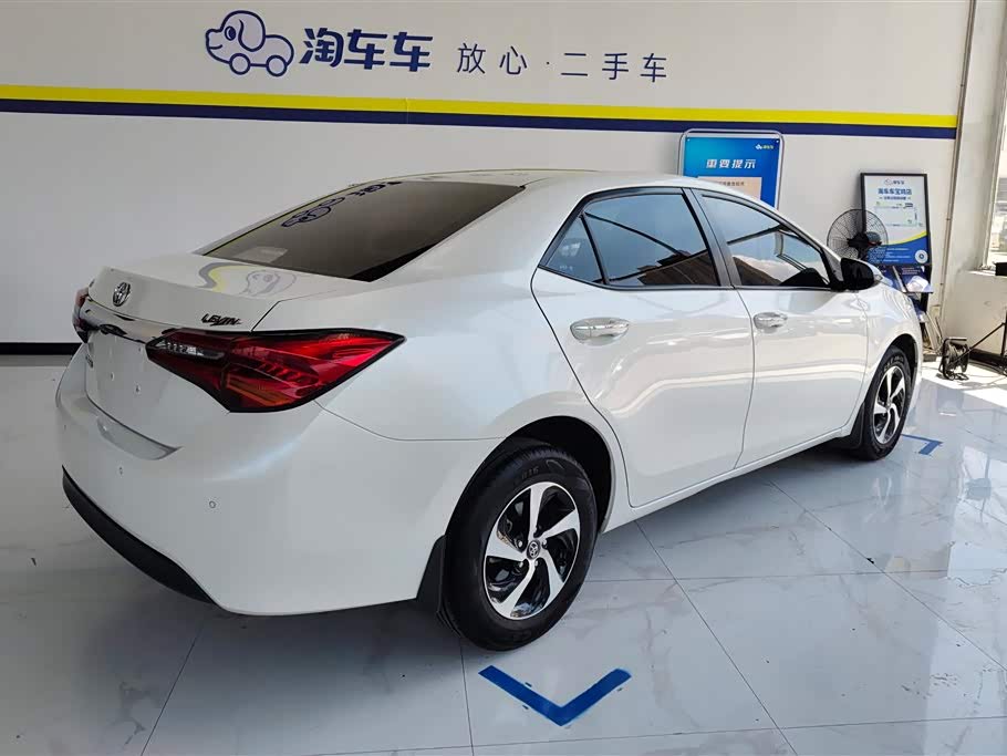 Toyota Lei Ling Toyota Lei Ling