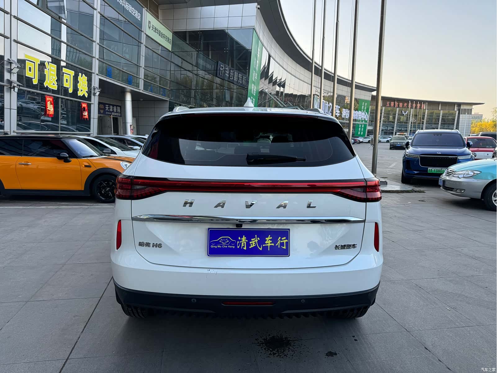 Haval H6, 2022 13