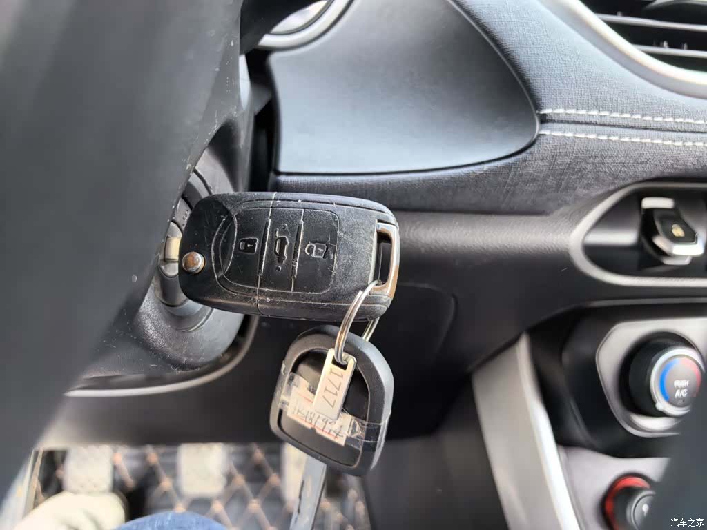 Wuling 530, 2018 17