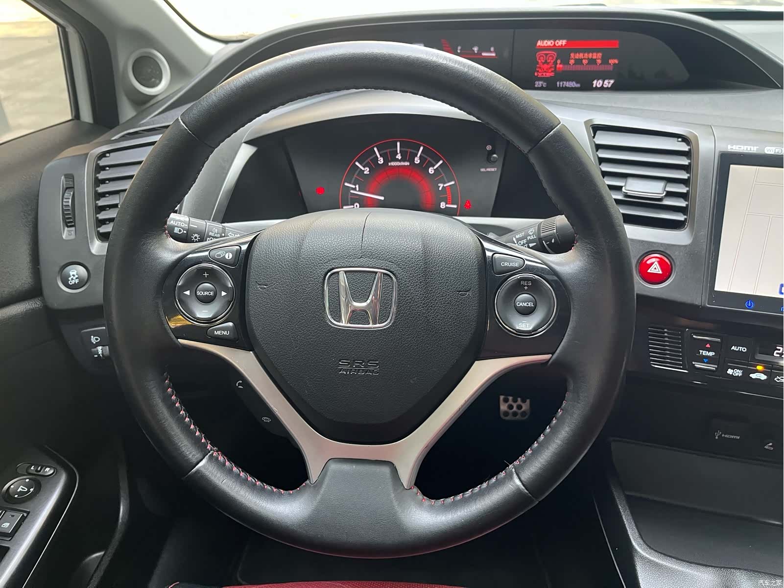 Honda Civic, 2015 32