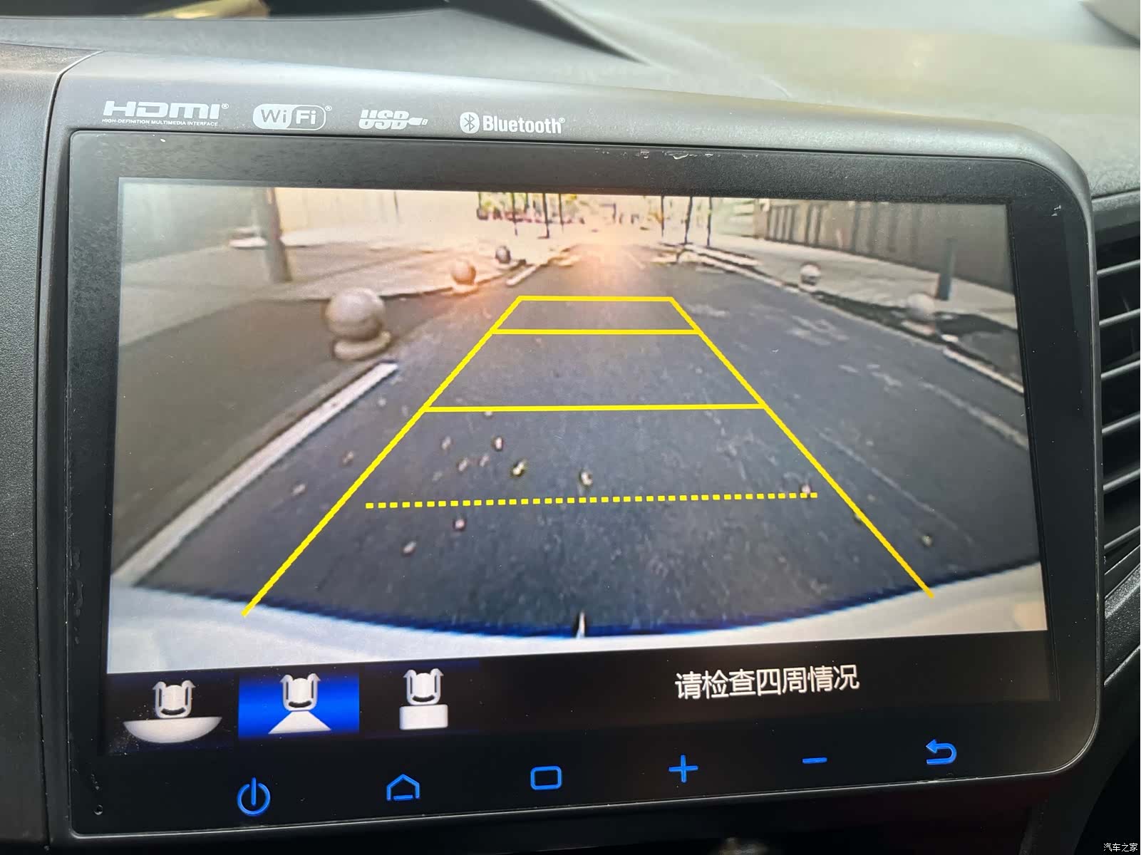Honda Civic, 2015 39