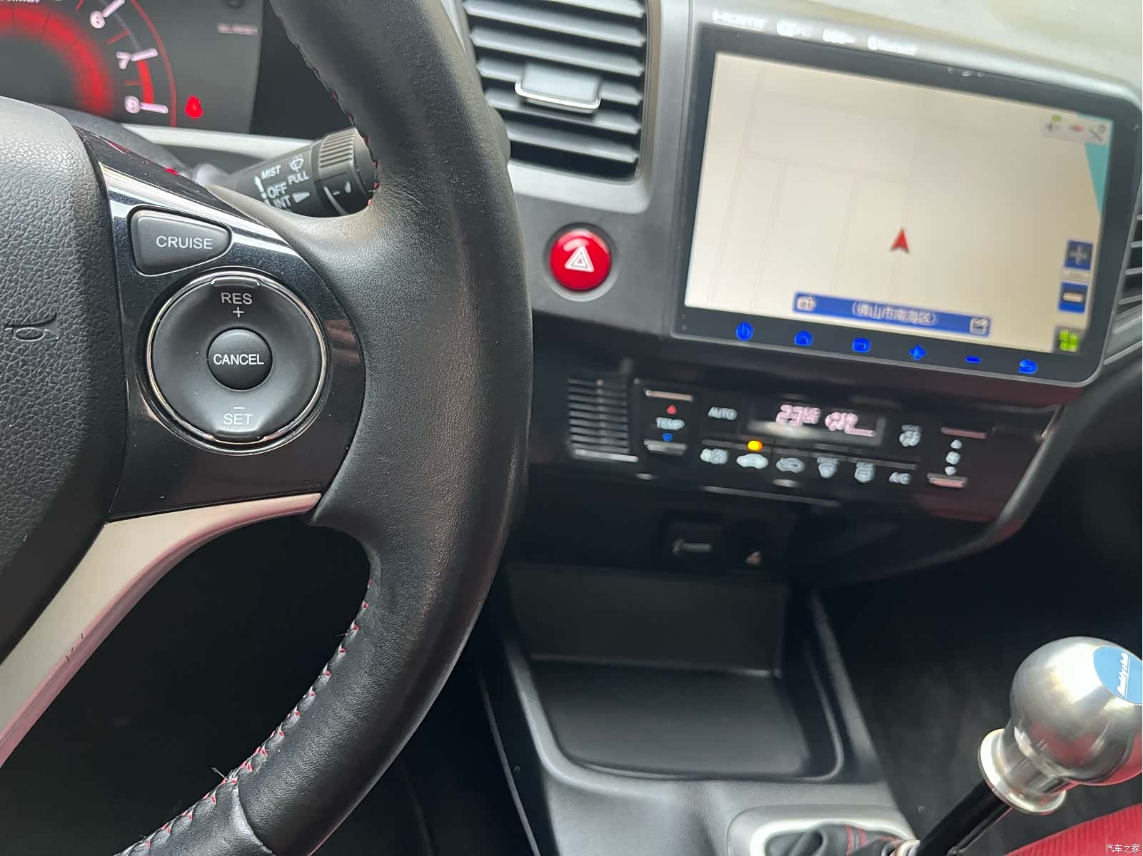 Honda Civic, 2015 34