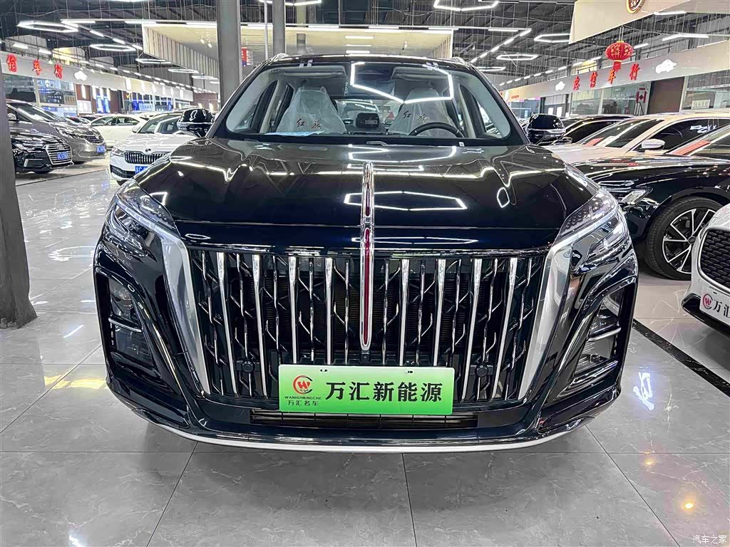 Hongqi HS3, 2026 1