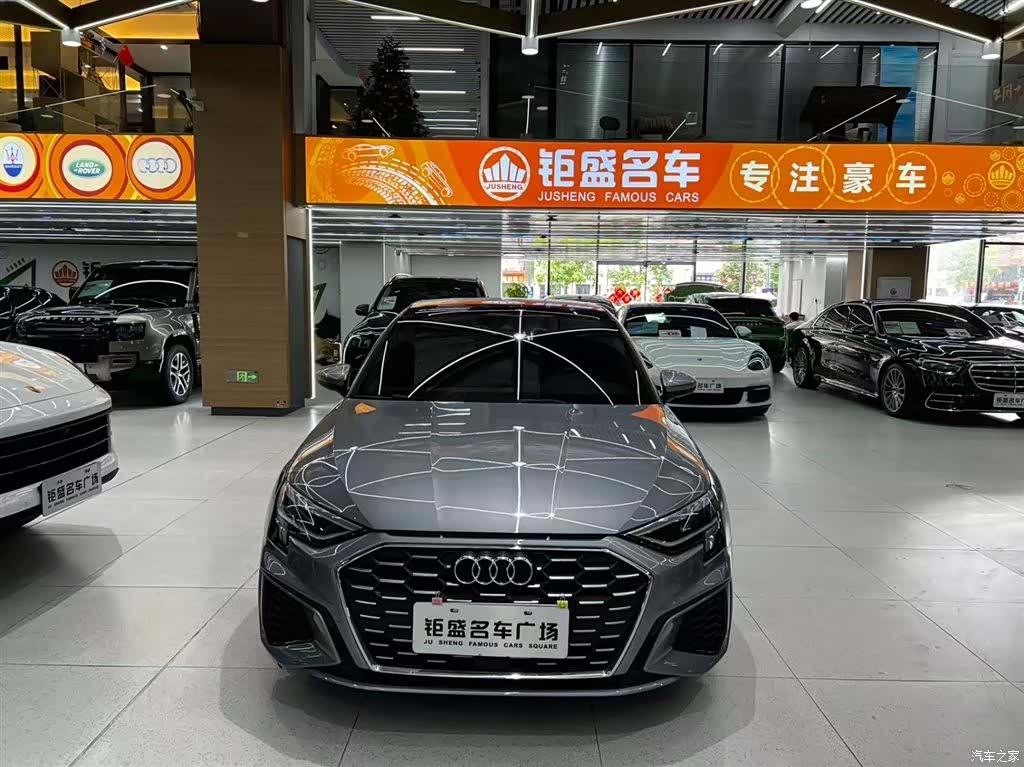 Audi A3, 2021 4
