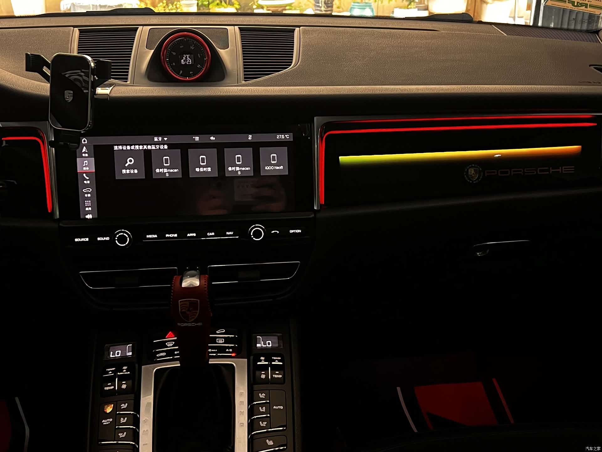 Porsche Macan, 2020 4