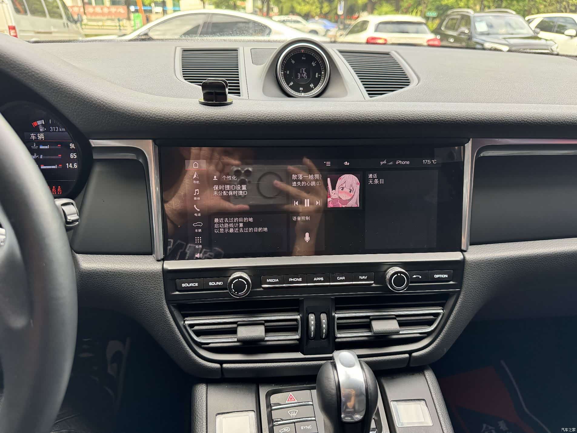 Porsche Macan, 2020 42