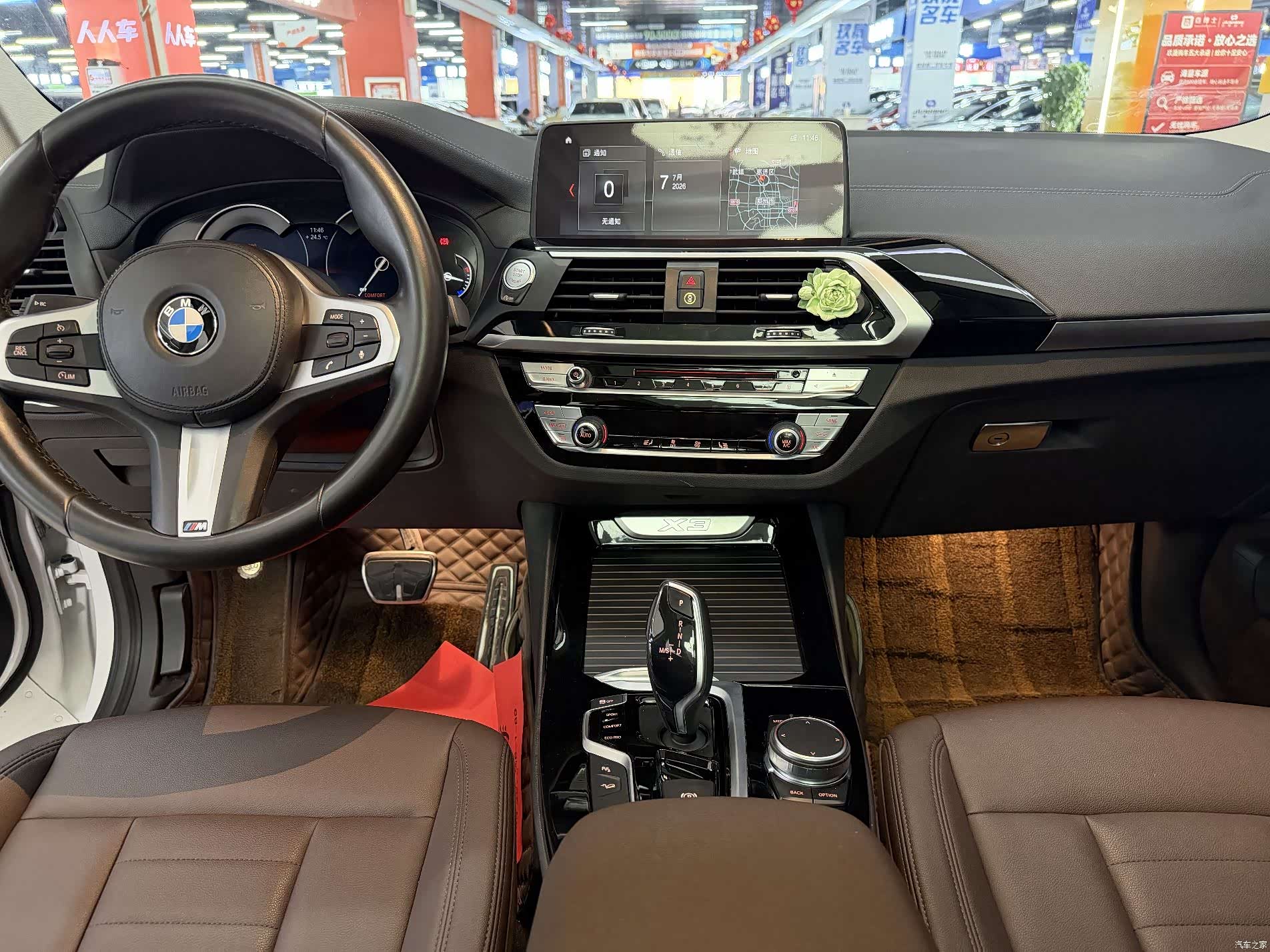 BMW X3, 2018 17