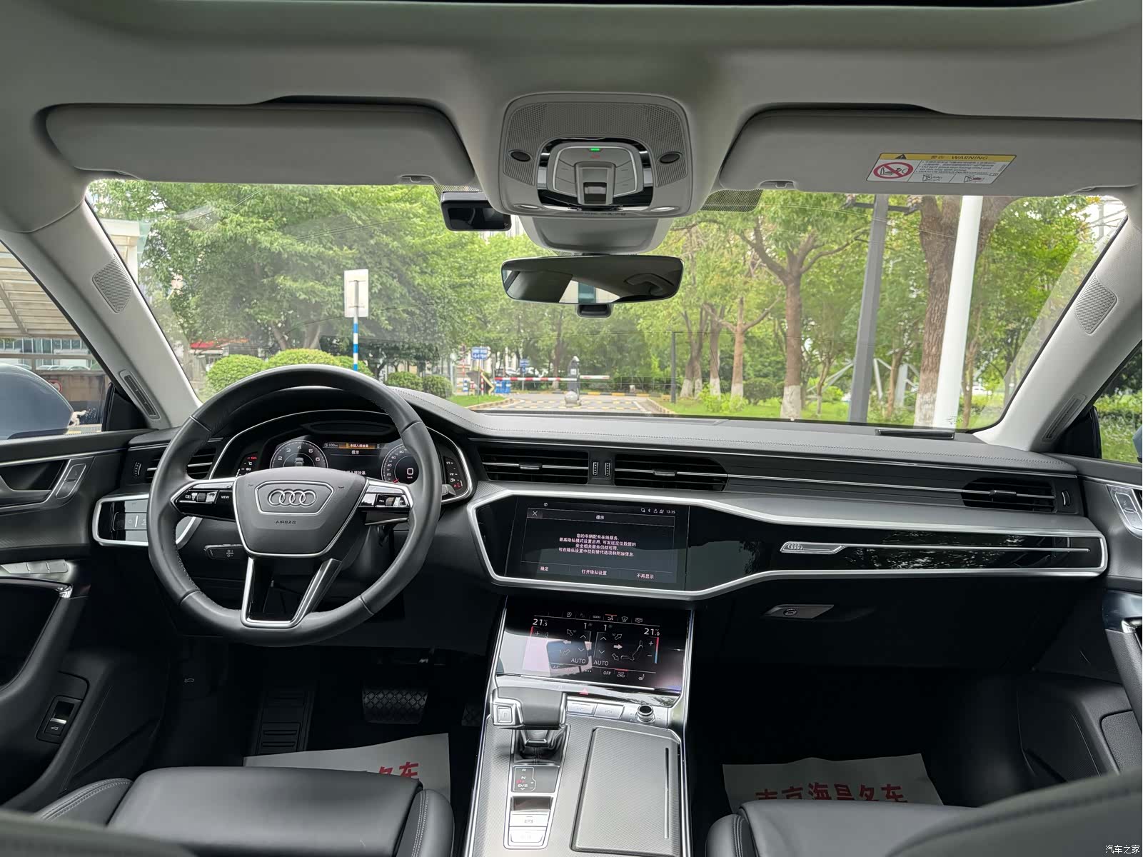 Audi A7, 2024 все фото