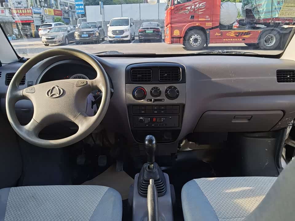 Changan Kuayue Changan V3