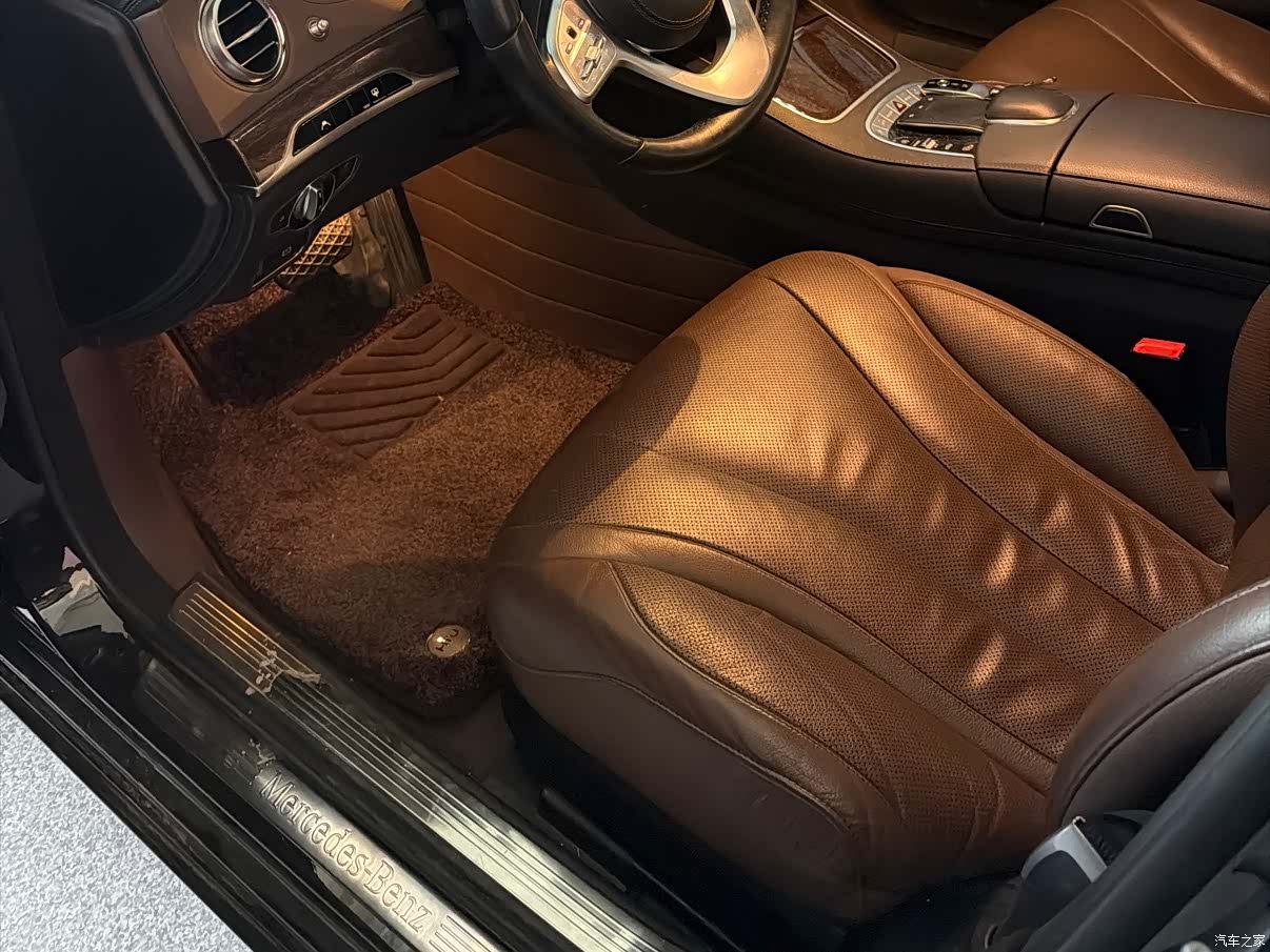 Mercedes-Benz S-Class, 2020 9