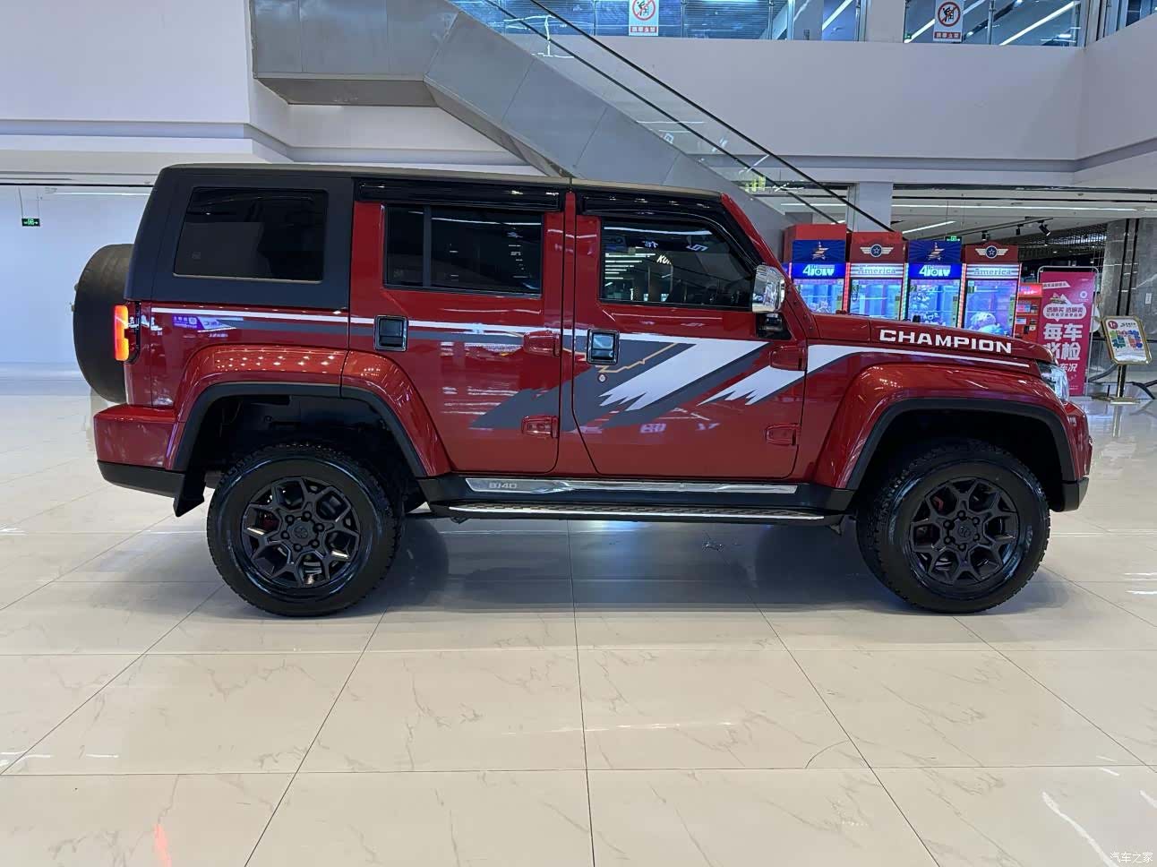 BAIC BJ40, 2019 7