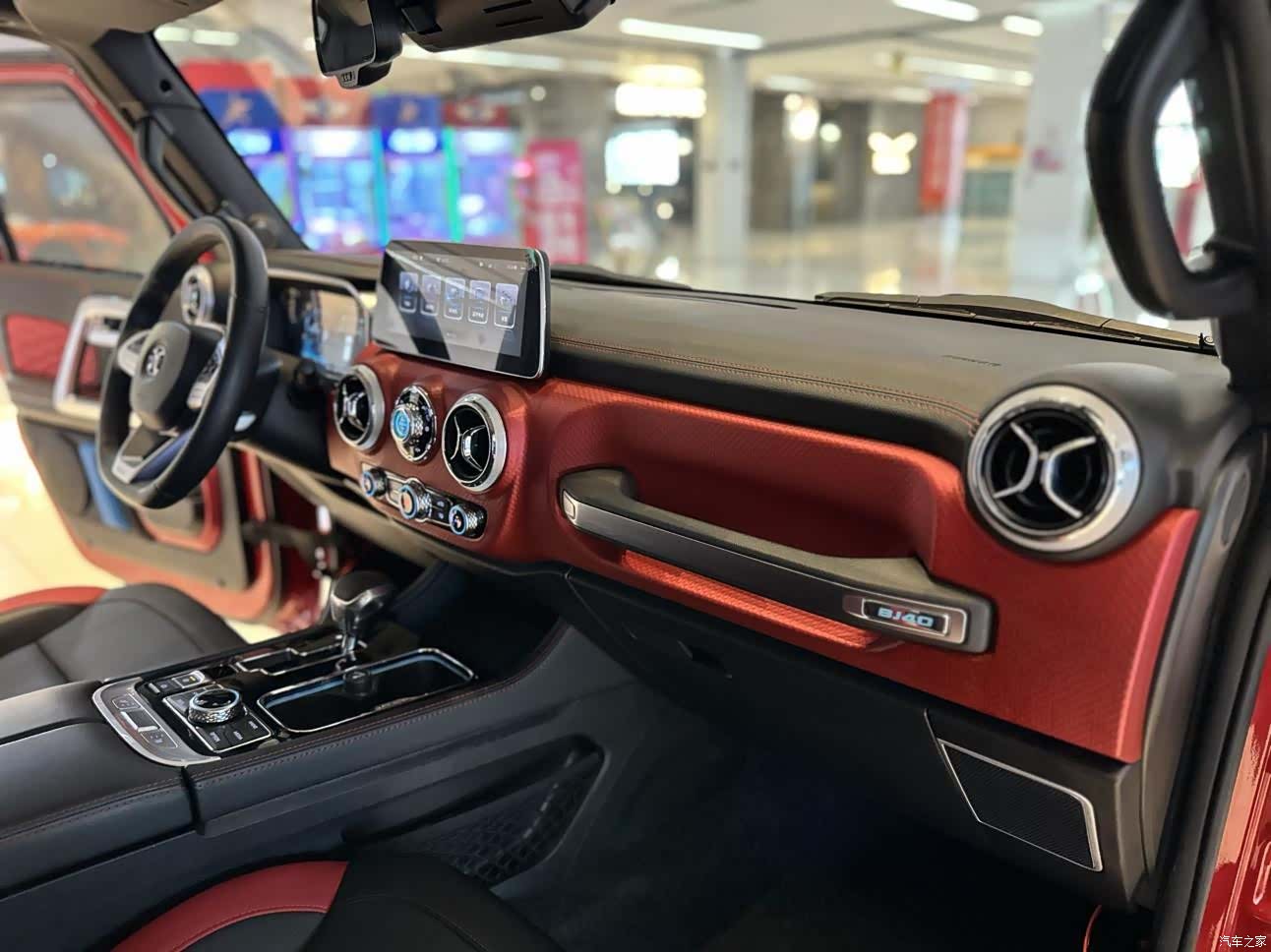 BAIC BJ40, 2019 17