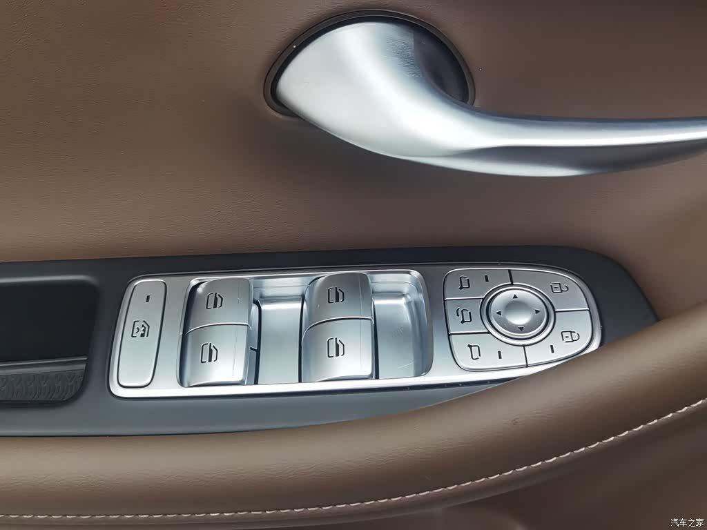 Chery Arrizo 8, 2025 9