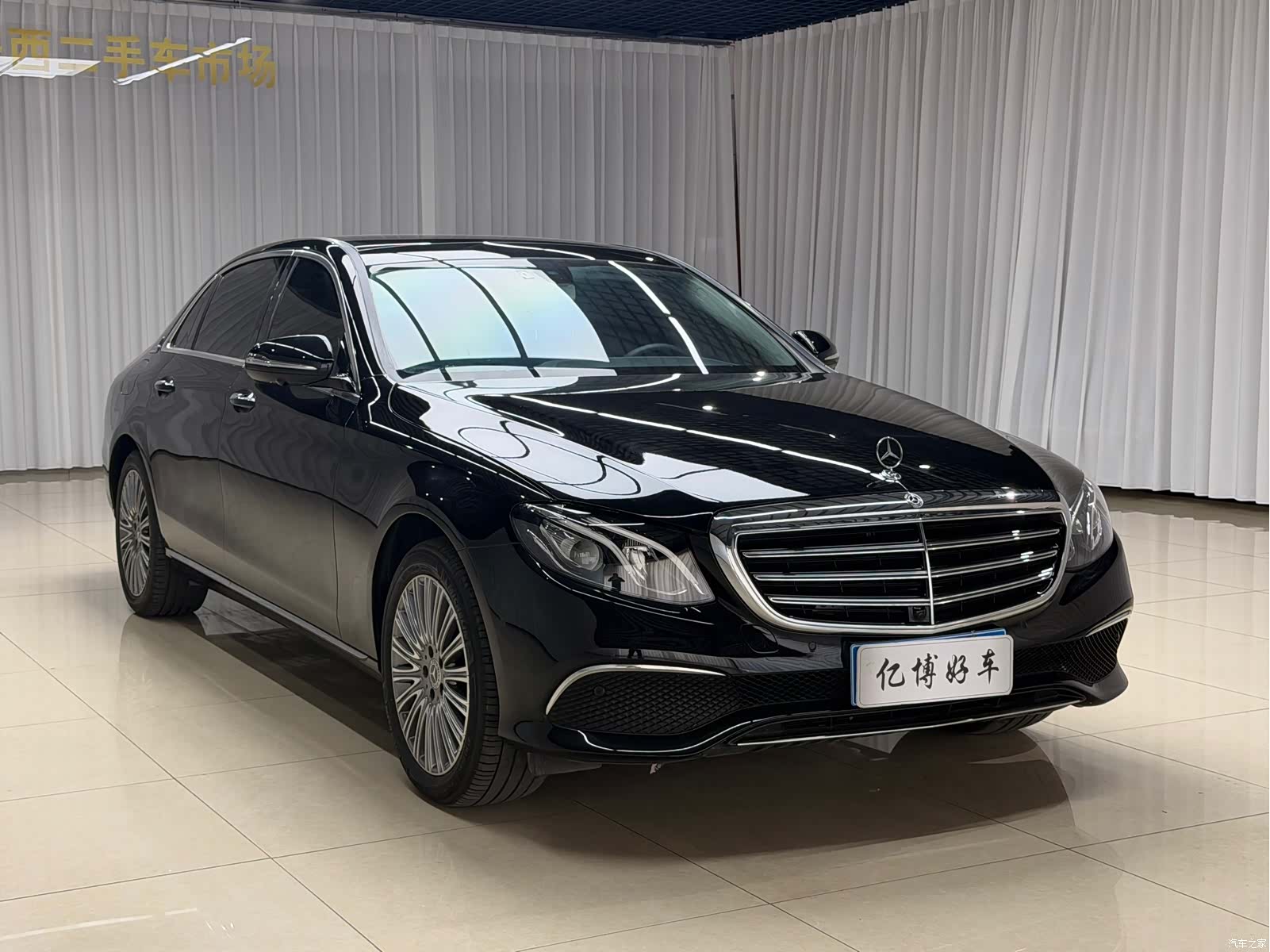Mercedes-Benz E-Class, 2020 3